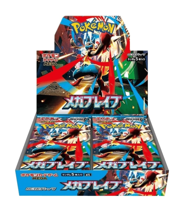 Pokémon Mega Brave Booster-Box mit Kartenspielen in bunten Packungen
