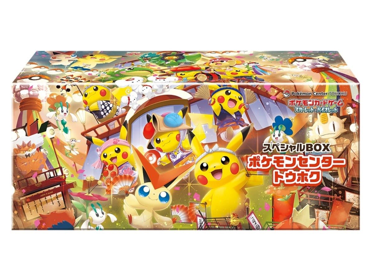 Pokémon-Spezialbox mit bunten Pokémon-Charakteren, Pappschachtel mit Motivgrafik