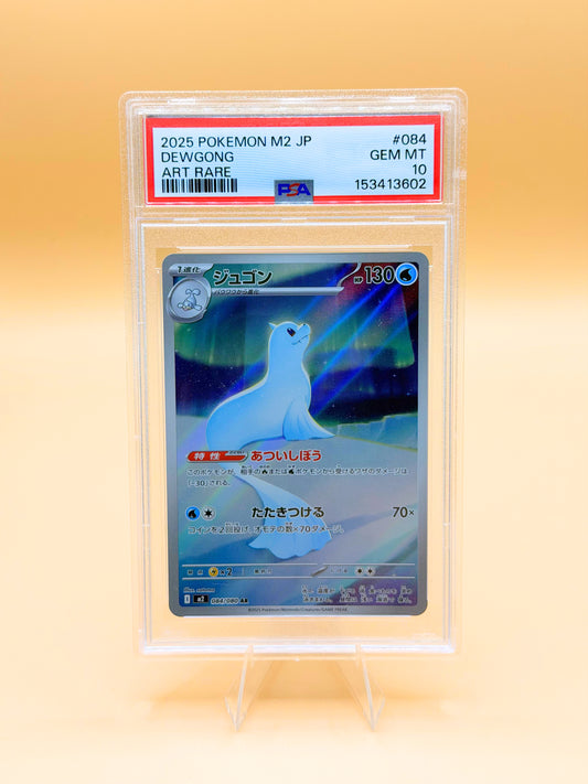 PSA-10 Dewgong Pokémon-Karte in Hartplastikhalter, Art Rare, japanisch