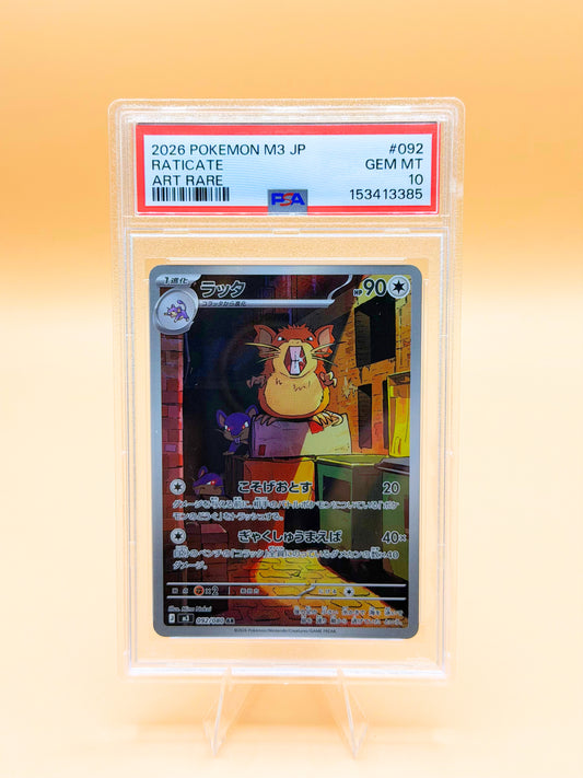 PSA 10 Raticate Art Rare Pokémon-Karte in Schutzhülle