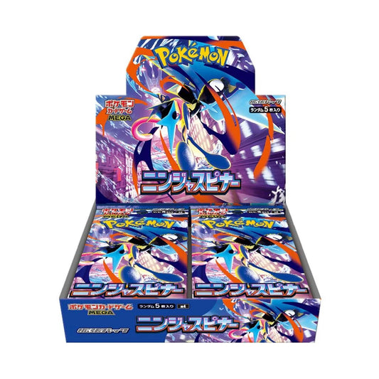Pokémon Ninja Spinner Kartenpackung im Display, mehrere bunte Packungen im Set