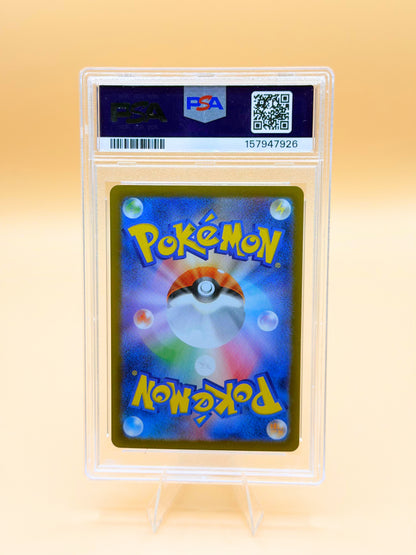 PSA-10 Pokémon-Karte Ambipom in Hartplastik-Case, Rückseite