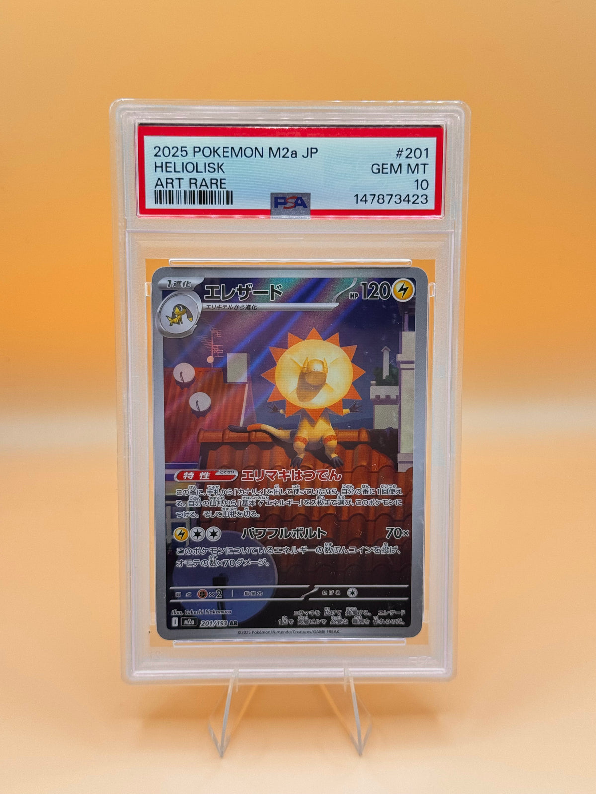 PSA-10 Heliolisk Art Rare Pokémon-Karte in Schutzhülle