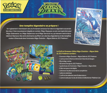 Pokémon Elite Trainer-Box Rückseite mit Karten-Illustration und Inhalt-Auflistung