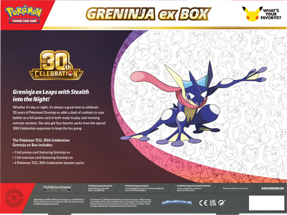 Pokémon ex Box 30th Anniversary Greninja ex, Rückseite mit Illustrationsfigur