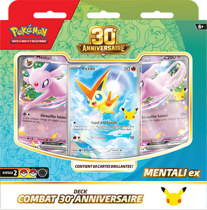 Pokémon 30th-Feier Kampfdeck-Box mit drei Mentaliex-Ex Karten im Set