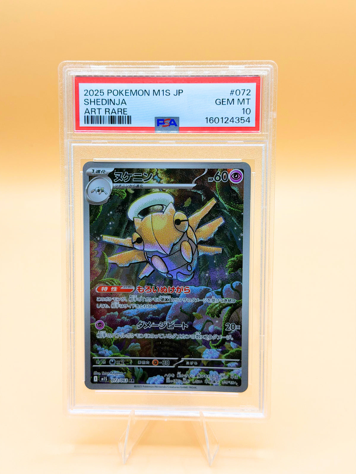 PSA 10 bewertete Shedinja Pokémon-Sammelkarte im klaren Slab