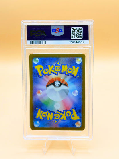 PSA-10 Pokémon-Sammelkarte Numel #198/193 in Hartplastikhülle
