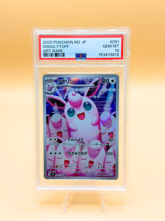 Wigglytuff Art-Rare Pokémon-Karte im PSA-10-Halter