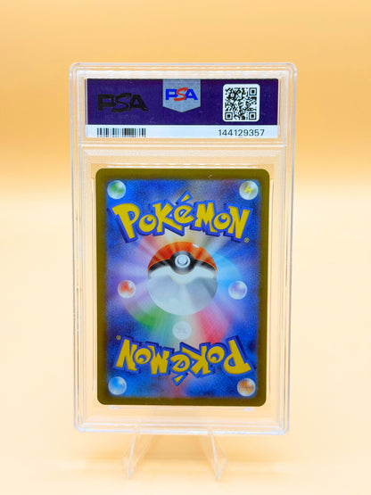 PSA-10-zertifizierte Pokémon-Karte Bronzor in PSA-Hülle