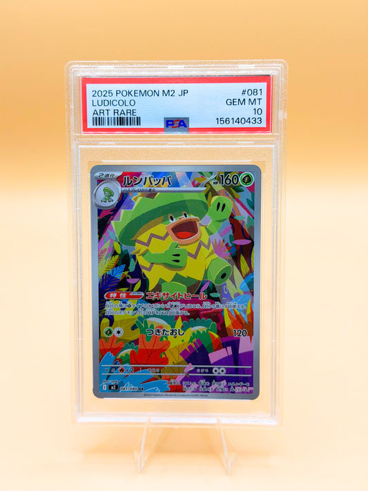 Ludicolo Pokémon-Karte #081/080 als PSA-10 in transparenter Schutzhülle