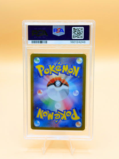 PSA-10 Pokémon-Sammelkarte im Hartschalenhalter, Rückseite sichtbar