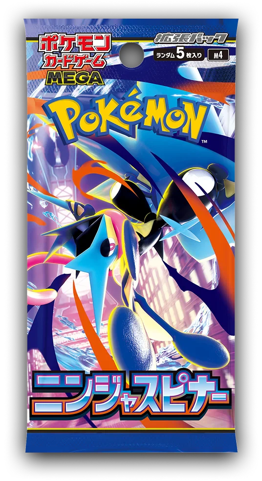 Pokémon Kartenpackung MEGA mit blau-orangen Ninja-Spinner-Motiv auf Vorderseite
