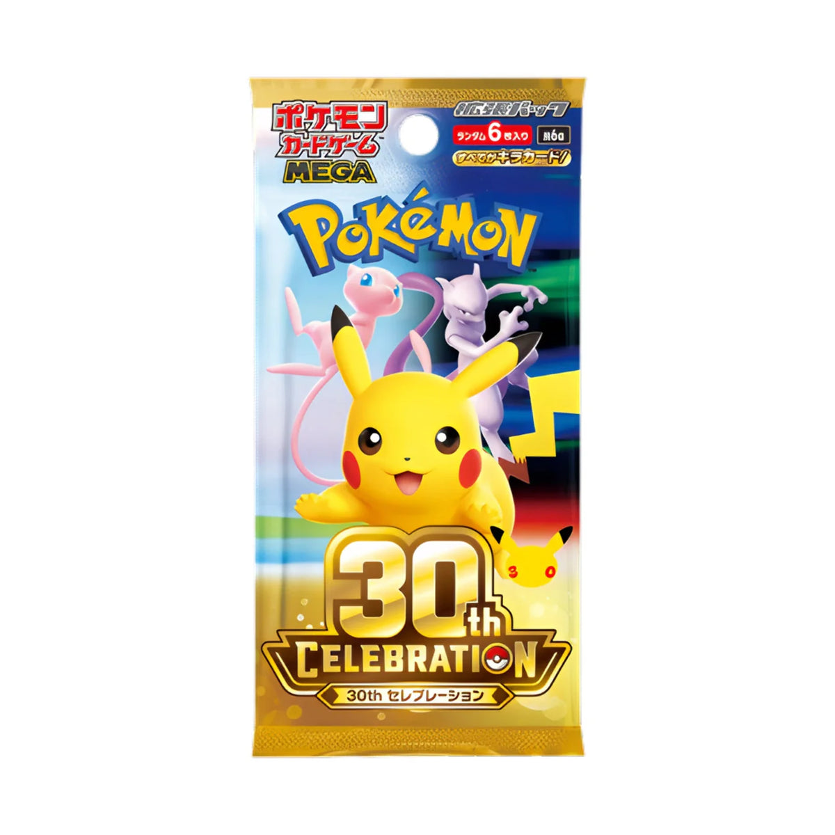 Pokémon Sammel-Boosterpack 30th Celebration mit Pikachu, Mega-Logo, JP