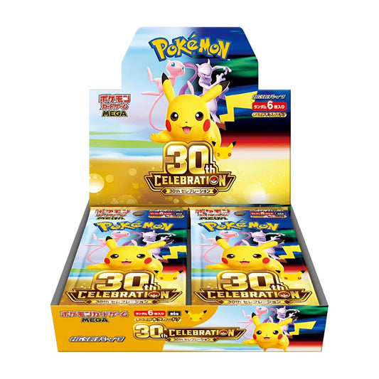 Pokémon Boosterbox 30th Celebration mit vier Boosterpacks im Karton, Mega-Design