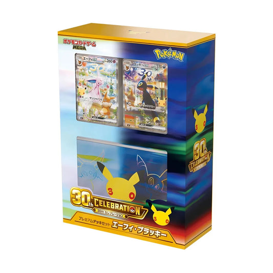 Pokémon Premium Deck Set-Box mit Espeon- und Umbreon-Grafik
