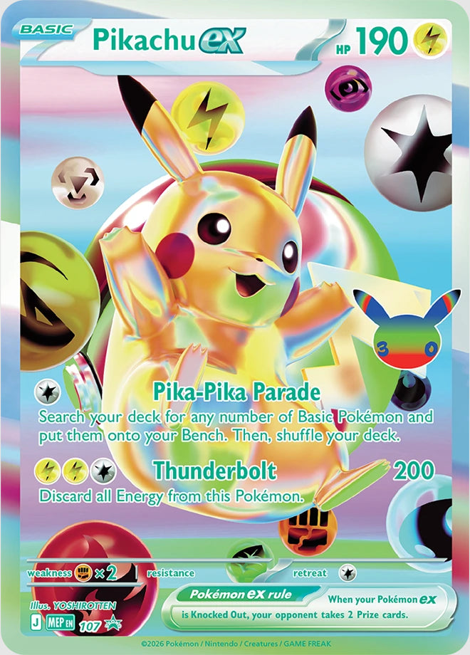 Pokémon-Karte Pikachu ex mit gelbem Leucht-Motiv und HP-Zahl