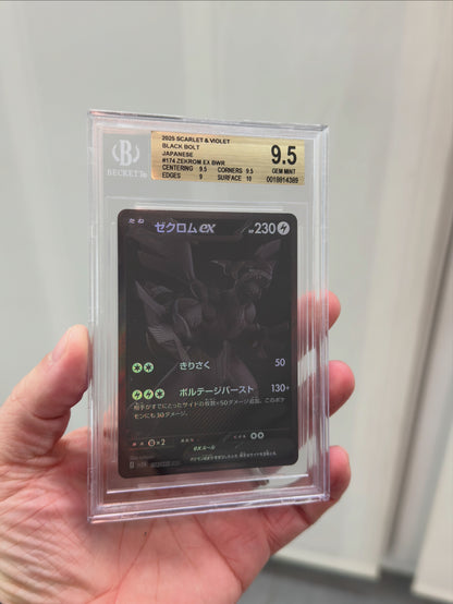 Pokémon-Karte Zekrom EX in BGS-Schutzhülle, bewertet 9,5
