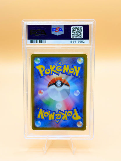 PSA-10 Pokémon-Karte Toxtricity in Schutzhülle, Rückseite sichtbar