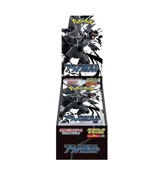 Pokémon Black Bolt Deluxe-Box mit Schwarzblauem Cover und Pokémon-Grafik