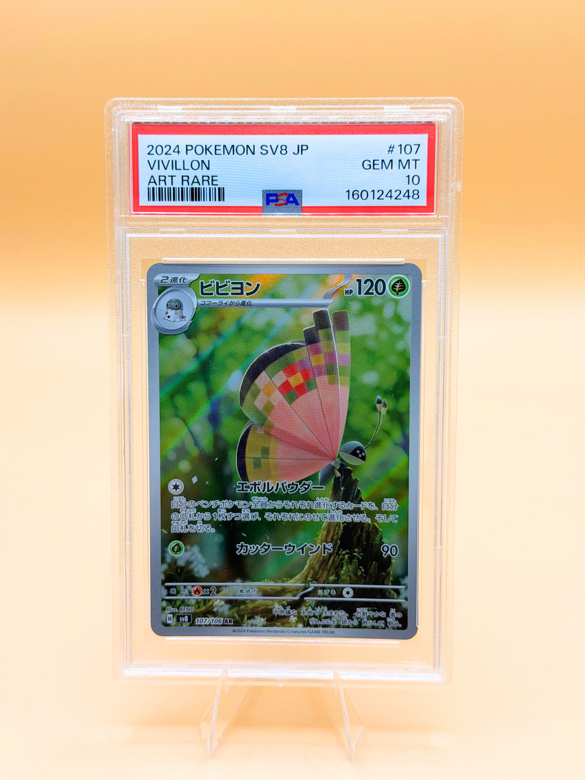PSA 10 gradierte Vivillon Pokémon-Karte in Schutzhalter