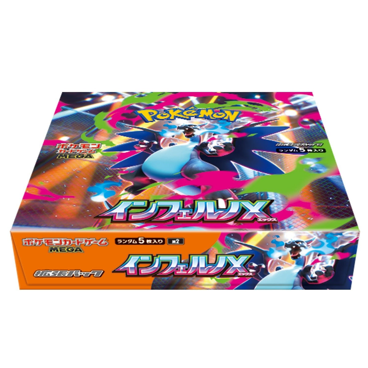Pokémon Inferno X Kartenbox mit Frontcover und Charizard-Illustration, orange Unterteil