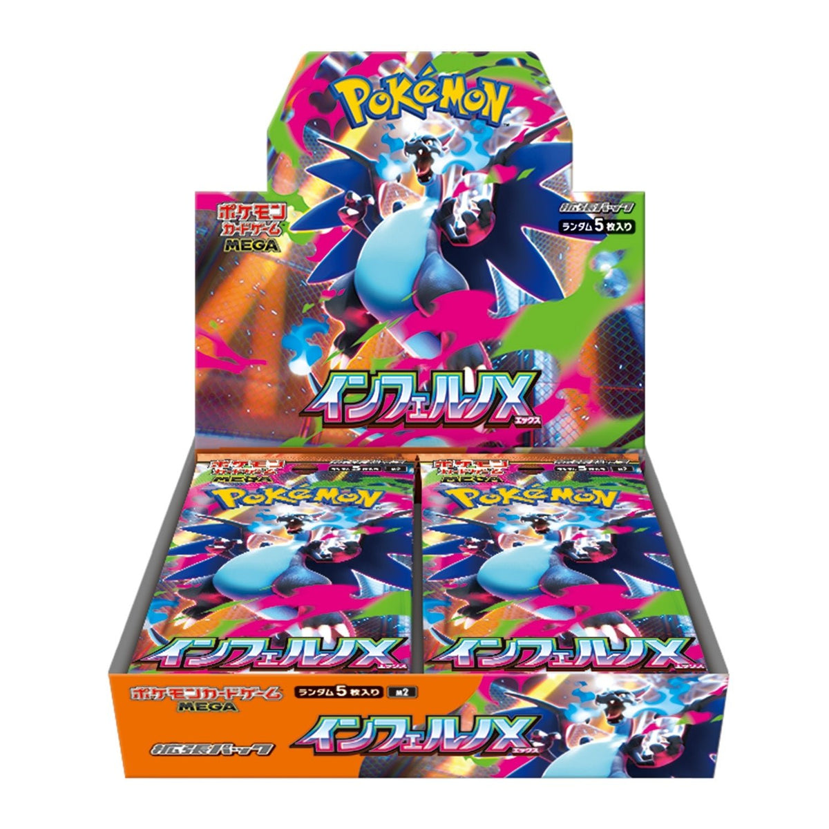 Pokémon Inferno X Kartenbox mit Mega-Symbol und Charizard-Artwork, 2 Packungen