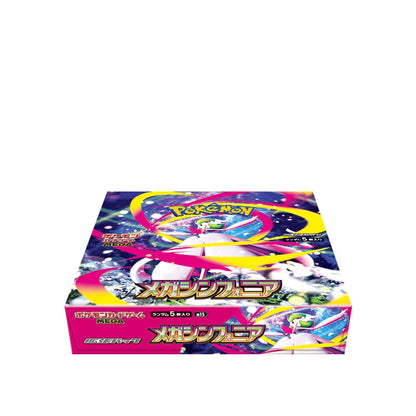 Pokémon Mega Symphonia Boosterbox, verschlossen, buntes Kartenmotiv